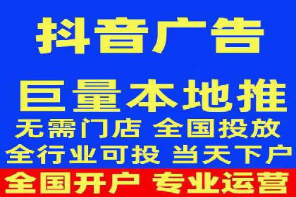信息流广告案例分析：百度信息流广告效果